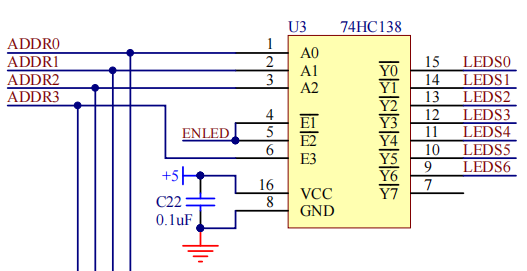 图5-5  74HC138控制图
